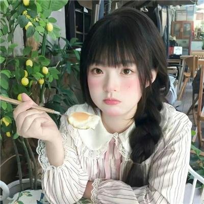 阿娜的生日