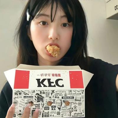 麻烦中的女人
